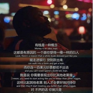 美剧热播《地狱风暴Helstrom》：约翰尼·罗密特等主演的科幻恐怖奇幻冒险美剧！