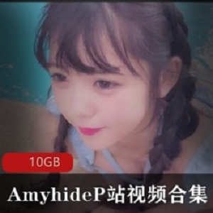 P站浮力姬Amyhide粉嫩女神社保多汁资源：61v10g