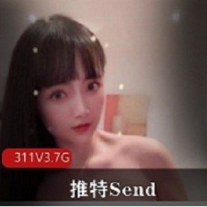 火爆高颜值女神《爱合集》推Send，某平台视频集数量众多